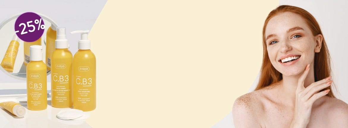 ziaja Witamina C - dla promiennej skóry