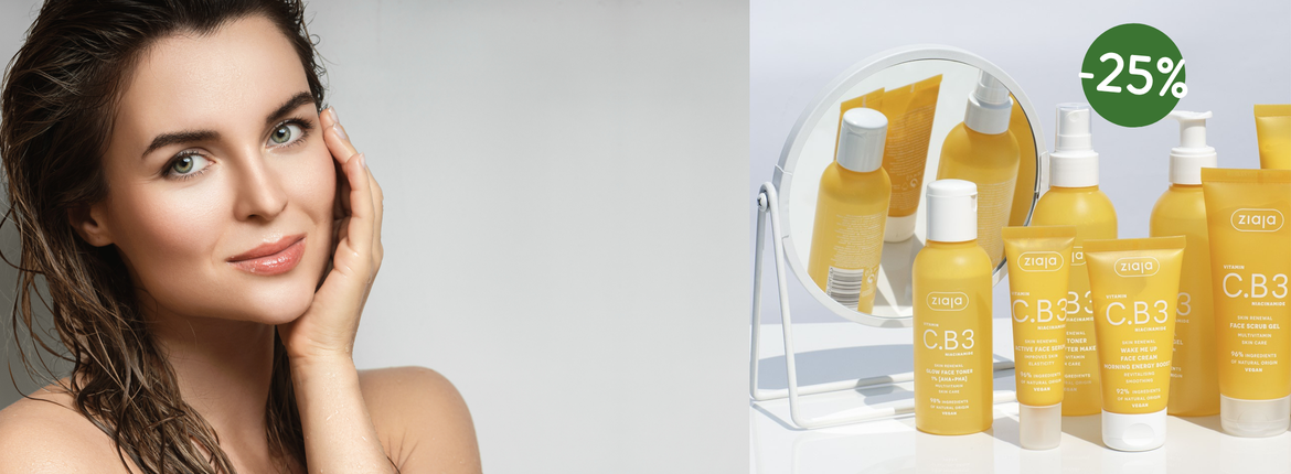 Vitamina C de Ziaja: para una piel radiante
