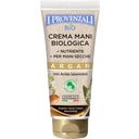 Argan handkräm, 75 ml