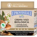 Creme Facial Antirrugas Bio Argão - 50 ml