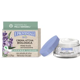 Lavender Active Gel Cream - 50 ml