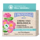 Soin Hydratant 24H Rosa Mosqueta - 50 ml