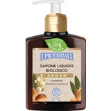 Argan Fl&uuml;ssigseife