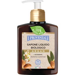 Argan Liquid Soap - 250 ml