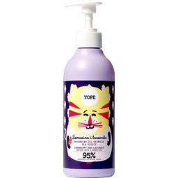 YOPE Shower Gel for Kids Cranberry & Lavender - 400 ml