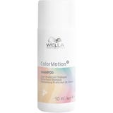 Wella Professionals ColorMotion+ ColorProtection Shampoo