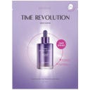 MISSHA Time Revolution Night Sheet Mask - 1 Stuk