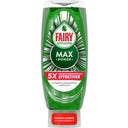 Fairy Max-Power Afwasmiddel Original - 545 ml