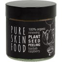 Organic Renewing Superfood Peeling Baobab - Raspberry