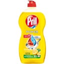 Detergent za pomivanje posode 
