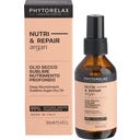 PHYTORELAX LABORATORIES Nutri & Repair Argan Multi-Usage Dry Oil