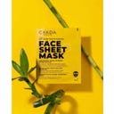 GYADA Cosmetics Spevňujúca pleťová maska - 15 ml
