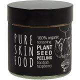 Organic Renewing Superfood Peeling Baobab - Raspberry