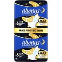 Pensos Higiénicos Ultimate Night - Max Protection com Abas BigPack - 12 unidades