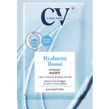 CV - Cadea Vera Hyaluron Boost Hydrogel Maske