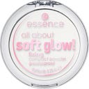 all about soft glow! fixing compact powder waterproof - 8 g