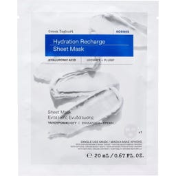 Greek Yoghurt Feuchtigkeitsspendende Tuchmaske - 1 Stk