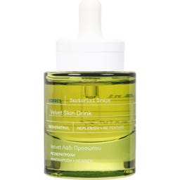 Santorini Grape Elixier für samtweiche Haut - 30 ml