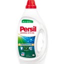 Persil Gel Ativo - 1,35 l