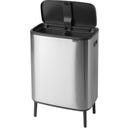 Brabantia Bo Touch Bin Hi 2 x 30 L - Matt Steel Fingerprint Proof