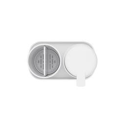 Brabantia Bathroom Accessories Set - White
