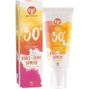 ey! organic cosmetics Sun Fluid Kids SPF 50+