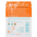 Biosolis Crema Solare Viso SPF 50+
