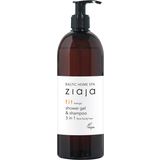 baltic home spa fit shower gel & shampoo 3in1