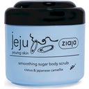 ziaja Jeju Young Skin Blue Sugar Body Scrub - 200 ml