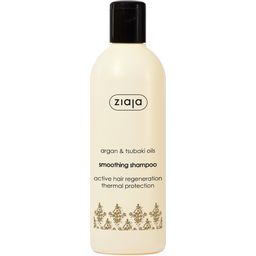 ziaja argan oil smoothing shampoo - 300 ml