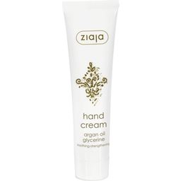 ziaja argan oil protective hand cream - 100 ml