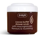 Cocoa Butter Shower Scrub with Macro Granules - 200 ml