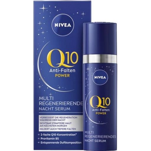 Q10 Anti-Wrinkle Power Ultra Recovery Night Serum - 30 ml