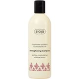 ziaja cashmere strengthening shampoo