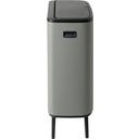 Brabantia Bo Touch Bin Hi 60 L