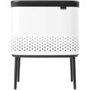 Brabantia Bo Hamper, 60L