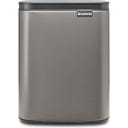 Brabantia Bo Avfallshink, 7 l