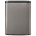 Brabantia Bo Avfallshink, 12 l