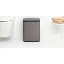 Brabantia Bo Avfallshink, 12 l