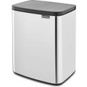 Brabantia Bo Avfallshink, 12 l