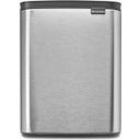 Brabantia Bo Avfallshink, 12 l