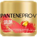 Color Protect Keratin Reconstruct Hair Mask - 300 ml