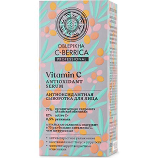 Natura Siberica C-Berrica Antioxidant Face Serum - 30 ml