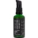 PURE SKIN FOOD Organic Boobs Oil Vanilla - Ginger - 50 ml