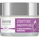 lavera Trattamento Notte Rassodante - 50 ml