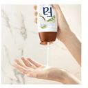 Fa Coconut Milk Shower Cream - 250 ml