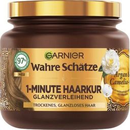 Botanic Therapy (Wahre Schätze) 1-minutowa kuracja do włosów Argan i Olejek kameliowy - 340 ml