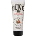 KORRES Pure Greek Olive Body Cream Pomegranate