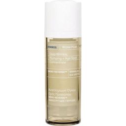 White Pine - Deep Wrinkle Plumping + Age Spot Concentrate - 30 ml