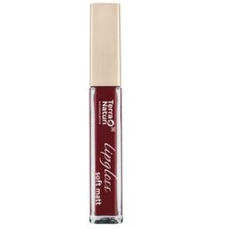 Terra Naturi Matte Lip Gloss - Work Hard Play Hard - 5